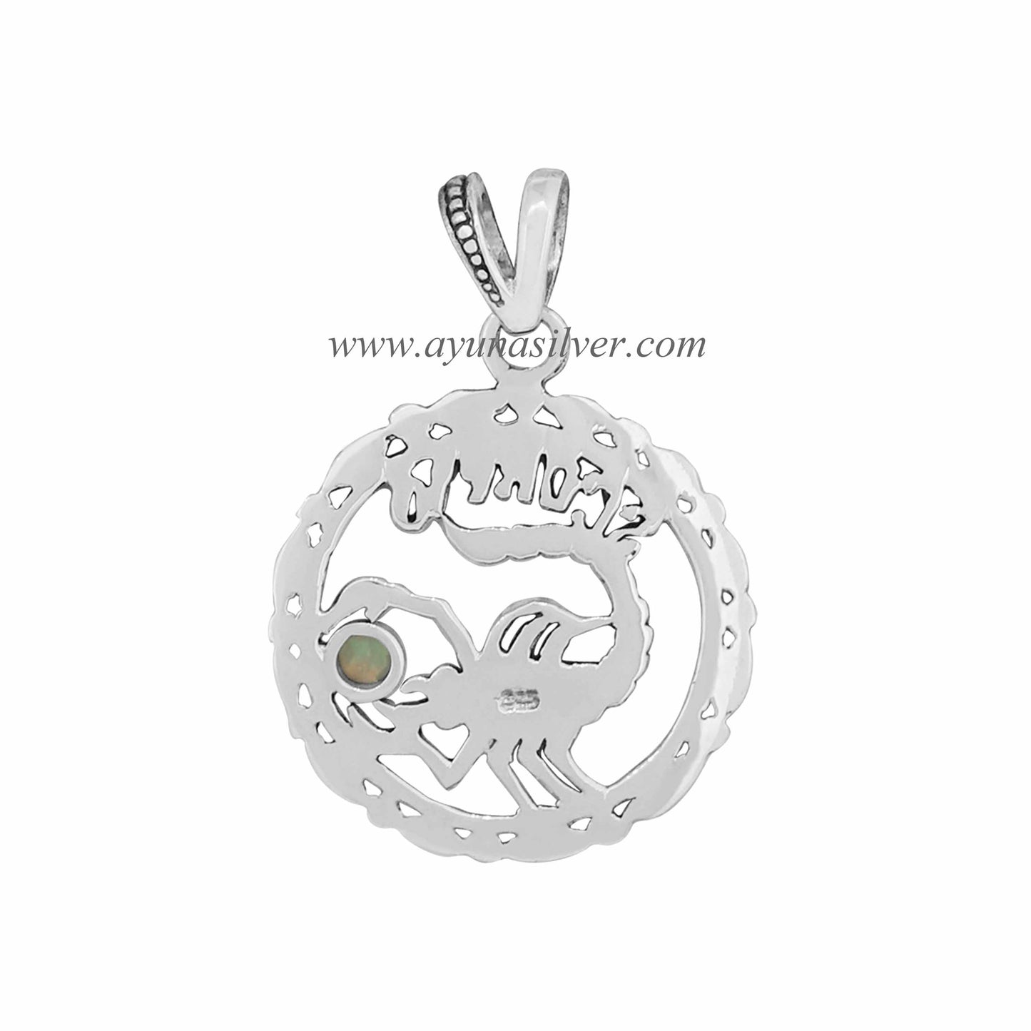 PENDANT SPDO1029J_Opal White