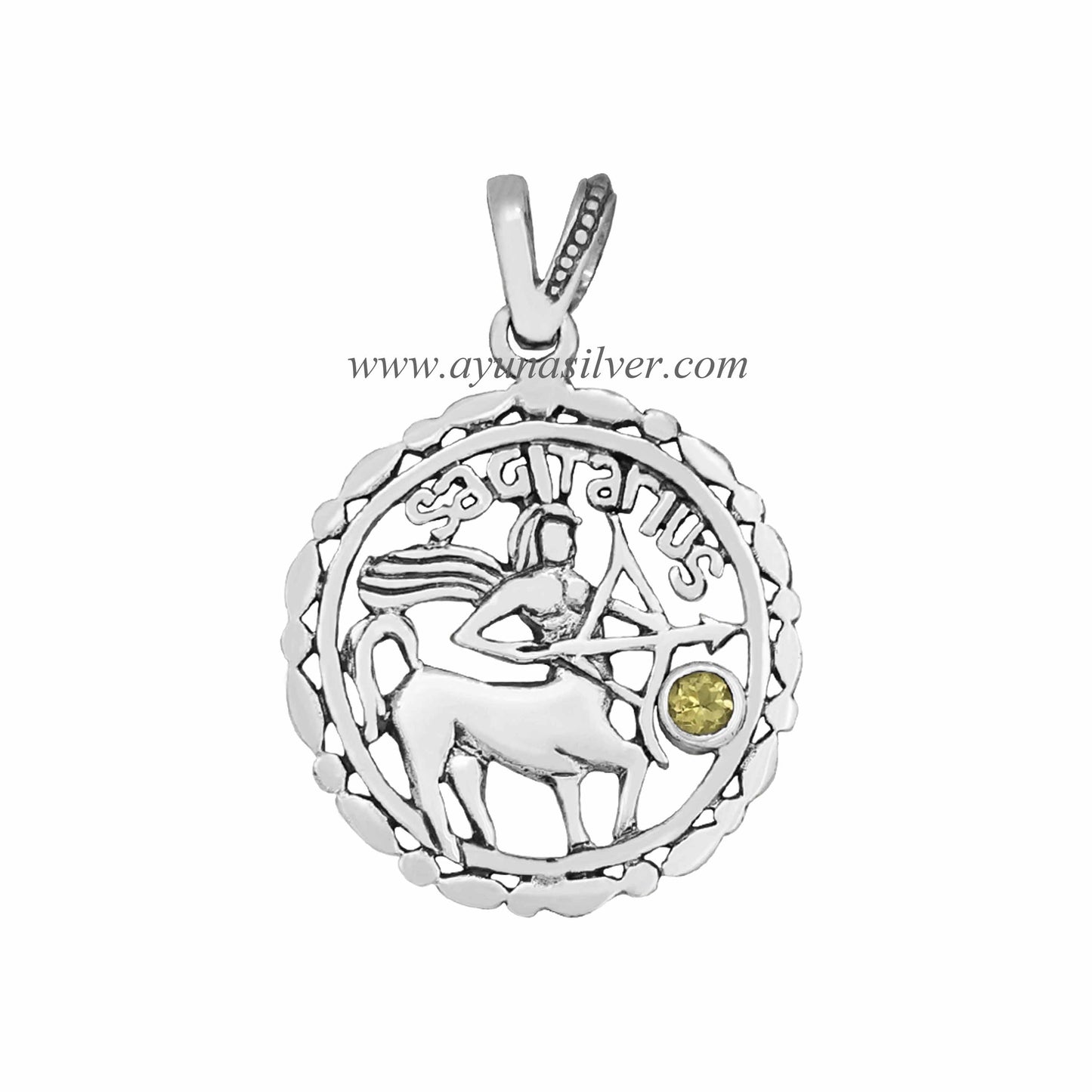 PENDANT SPDO1029K_Citrine