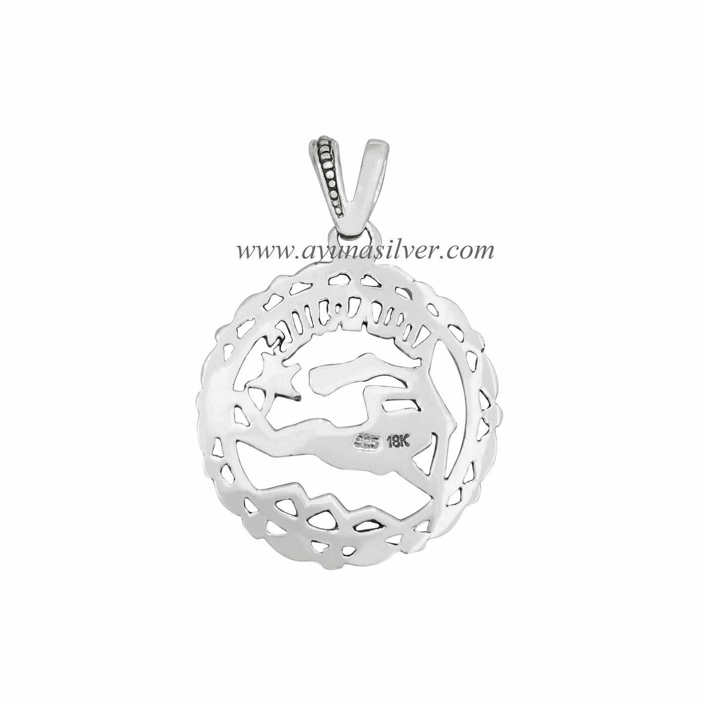 PENDANT SPD0839G-A