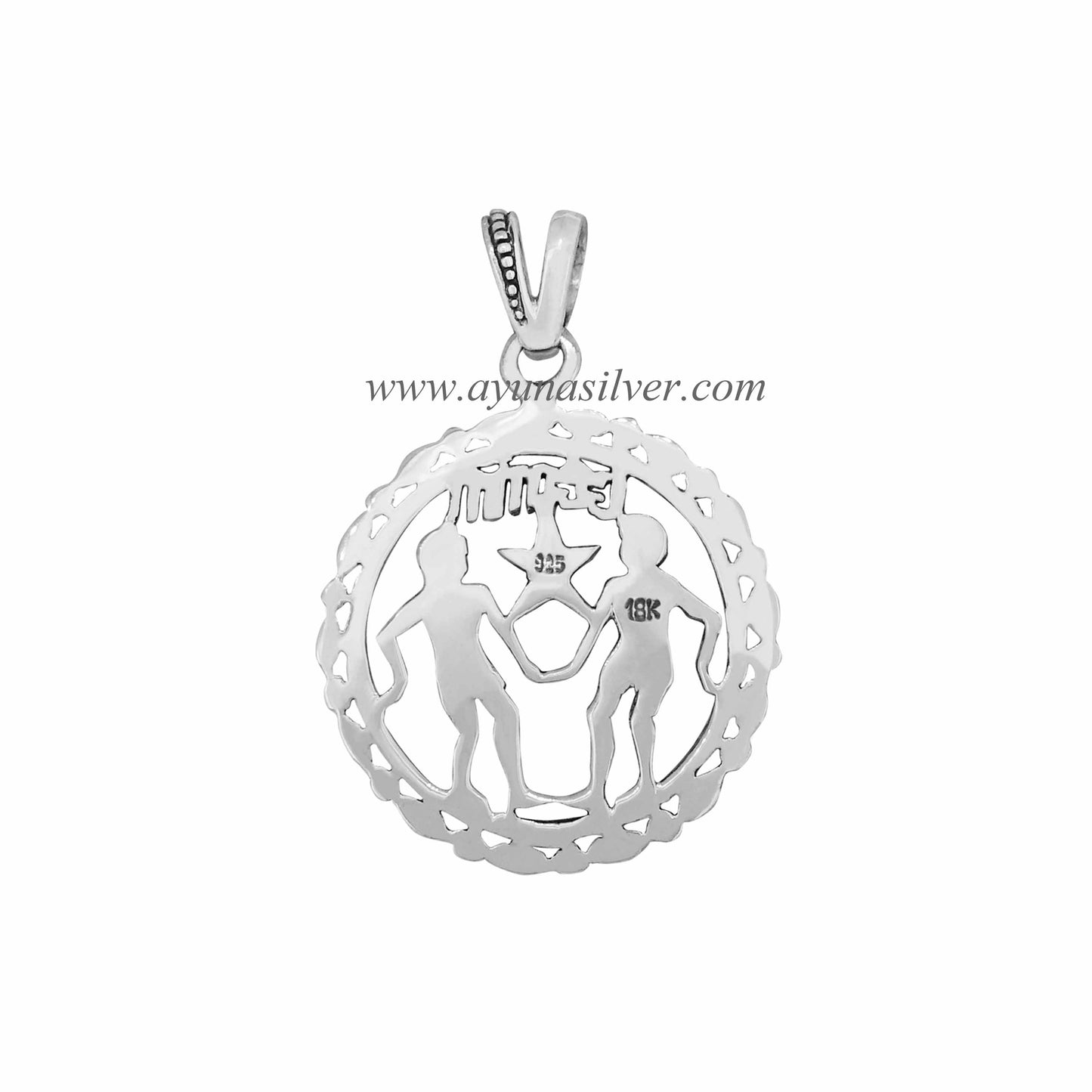 PENDANT SPD0839G-E