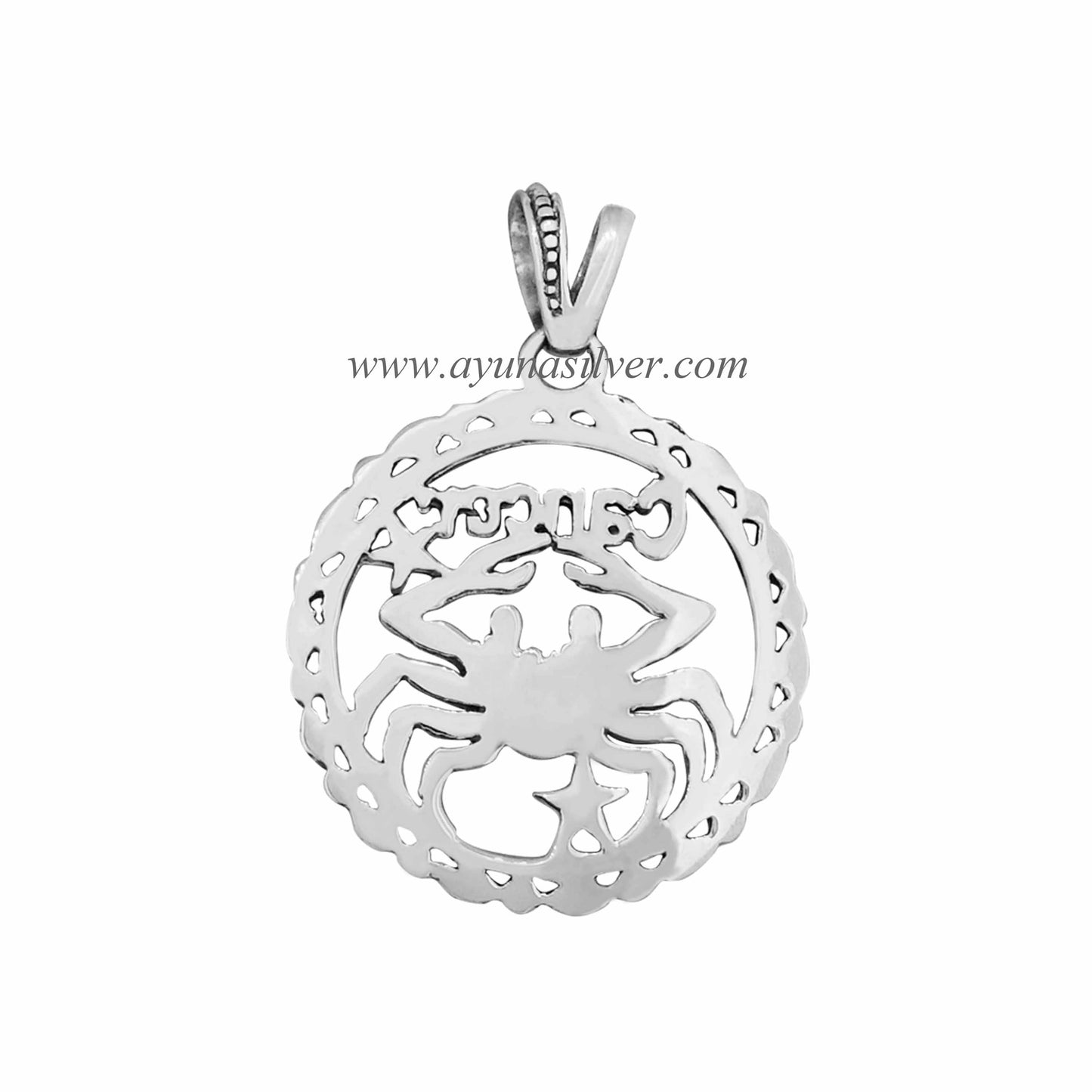 PENDANT SPDO1029F_Pearl