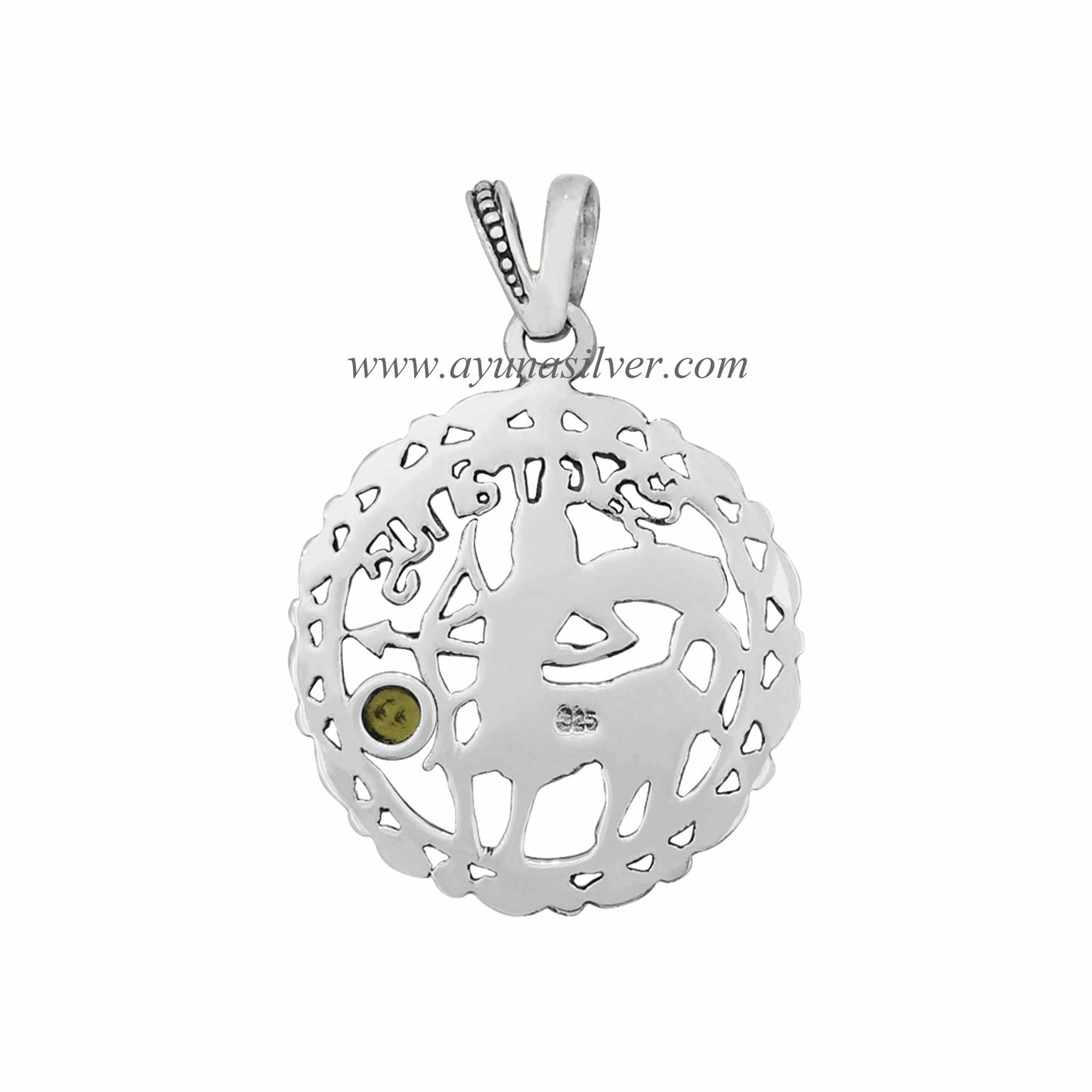 PENDANT SPDO1029K_Citrine