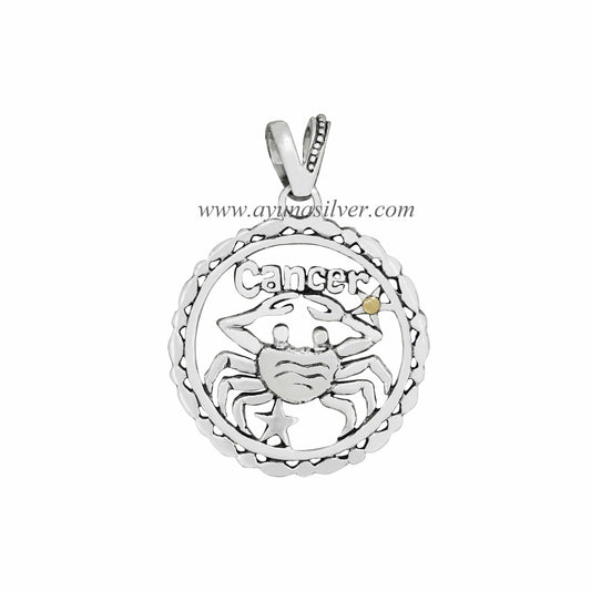 PENDANT SPD0839G-F